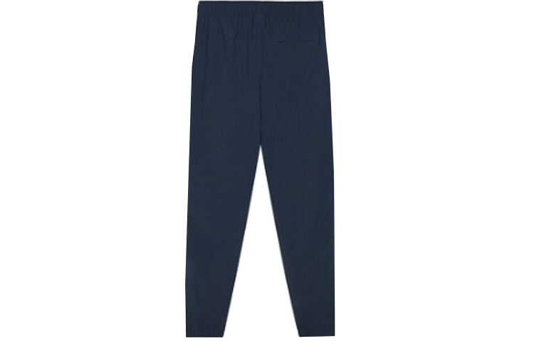 New Balance Athletics Higher Learning Wind Pants Asia Sizing 'Natural Indigo' AMP13500-NGO