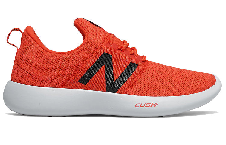 New Balance Recovery v2 'Ghost Pepper' RCVRYCP2