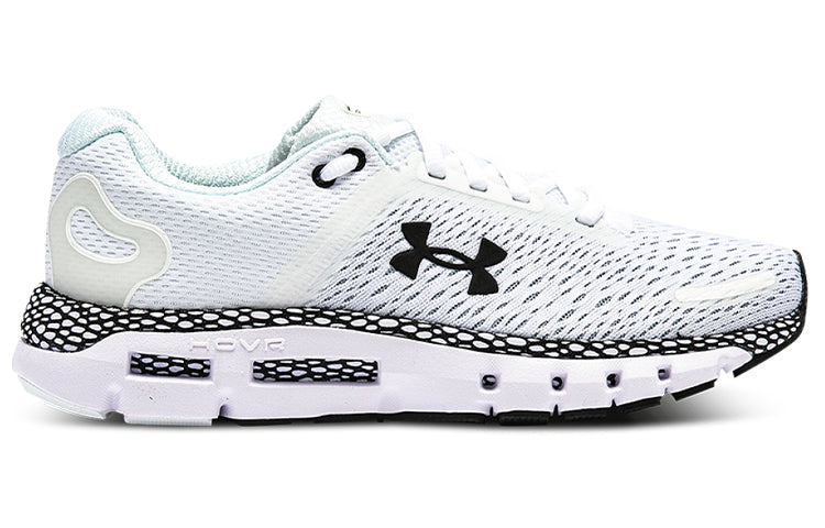 (WMNS) Under Armour Hovr Infinite 2 'White Grey' 3025229-100