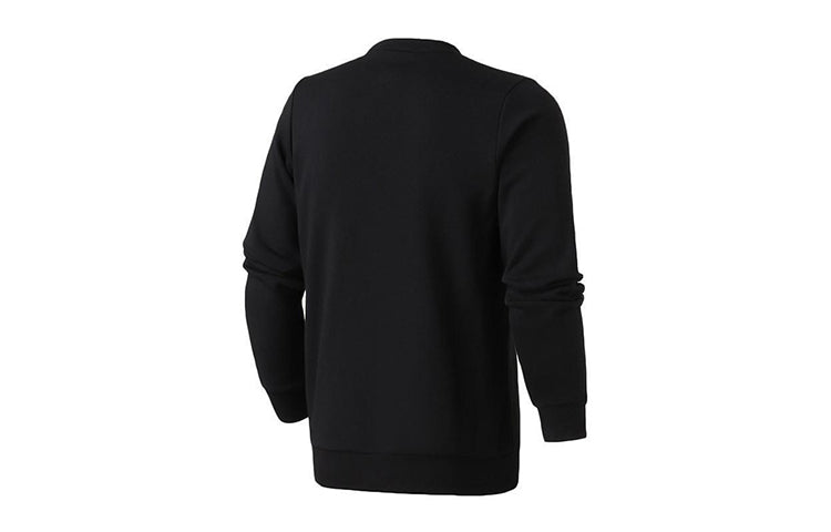 adidas HARDEN CREW Basketball Sports Pullover Black DP5708