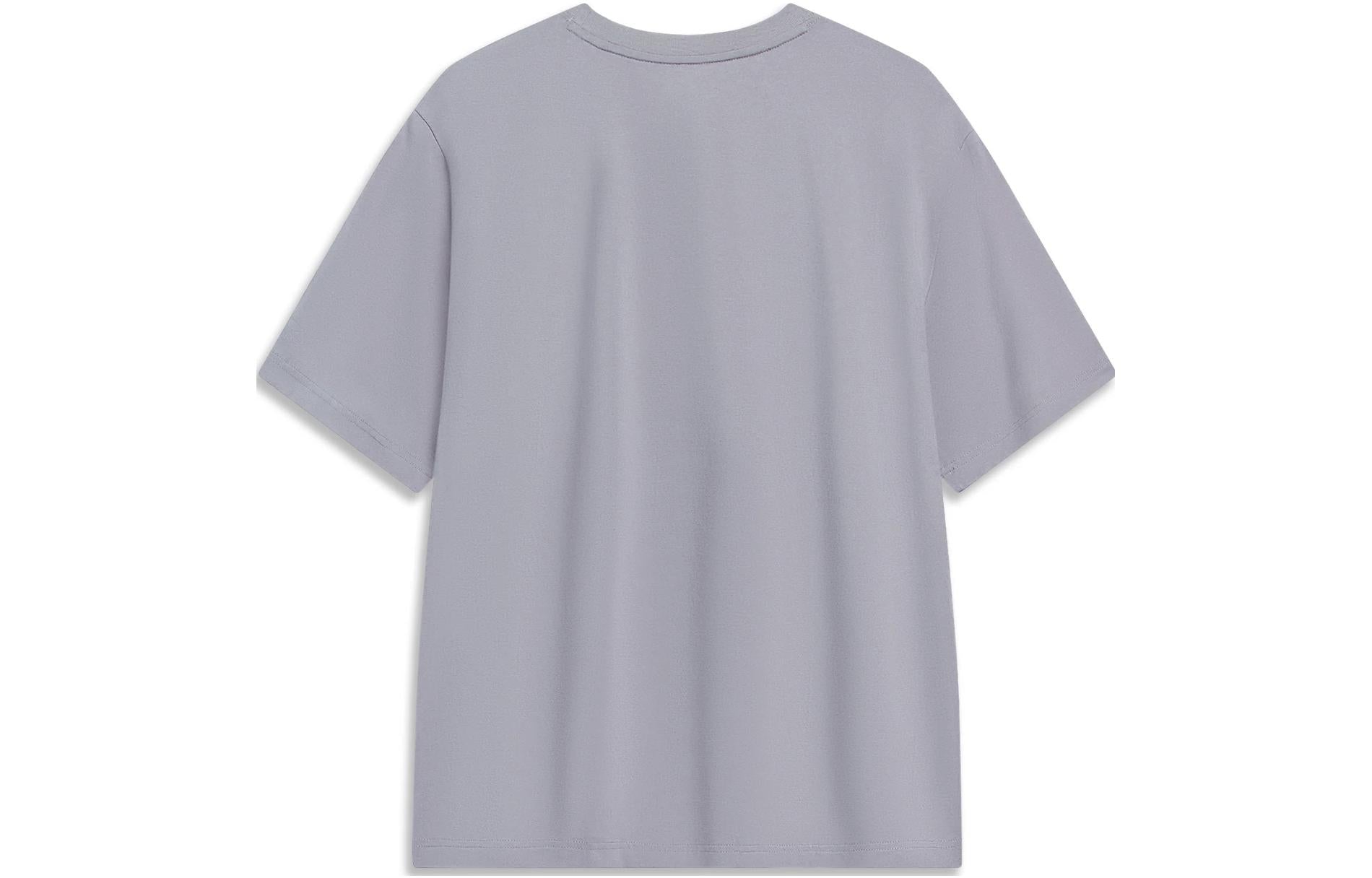 Li-Ning Essential Basketball Logo T-shirt 'Grey' AHST595-4