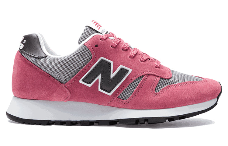 (WMNS) New Balance 855 Pink W855PNK