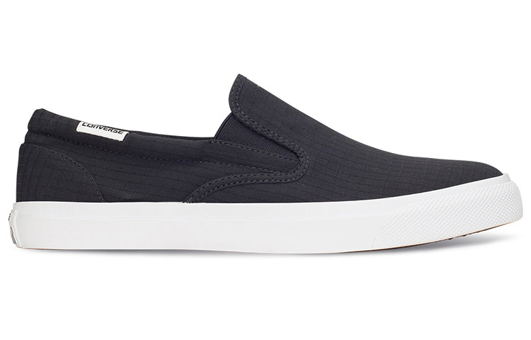 Converse Chuck Taylor All Star Core Slip 'Black White' 156402C