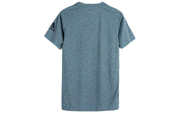 adidas Freelift Chill Running Training Sports Round Neck Short Sleeve Blue CE9524