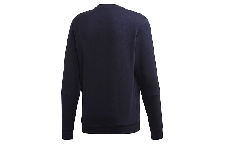 adidas Training Sports Round Neck Blue EI8993