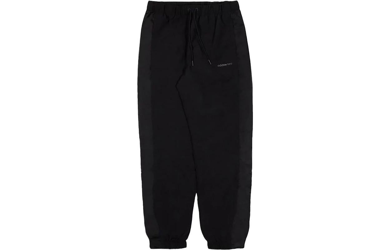 adidas Neo Woven Pants GP4812