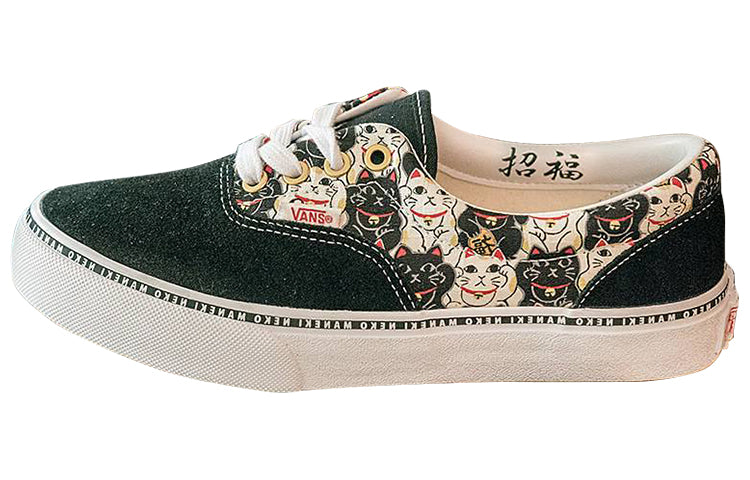 Vans Era Maneki Neko Black And White V95CFSHOFUKU