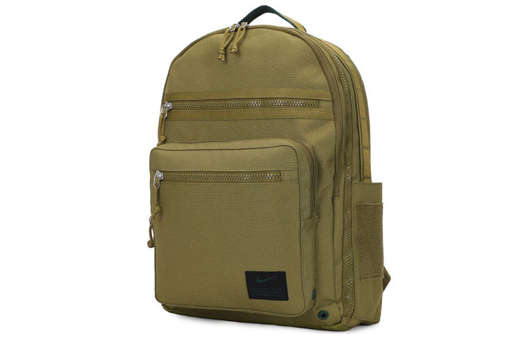 NIKE Utility Power Backpack 'Green' CK2663-378