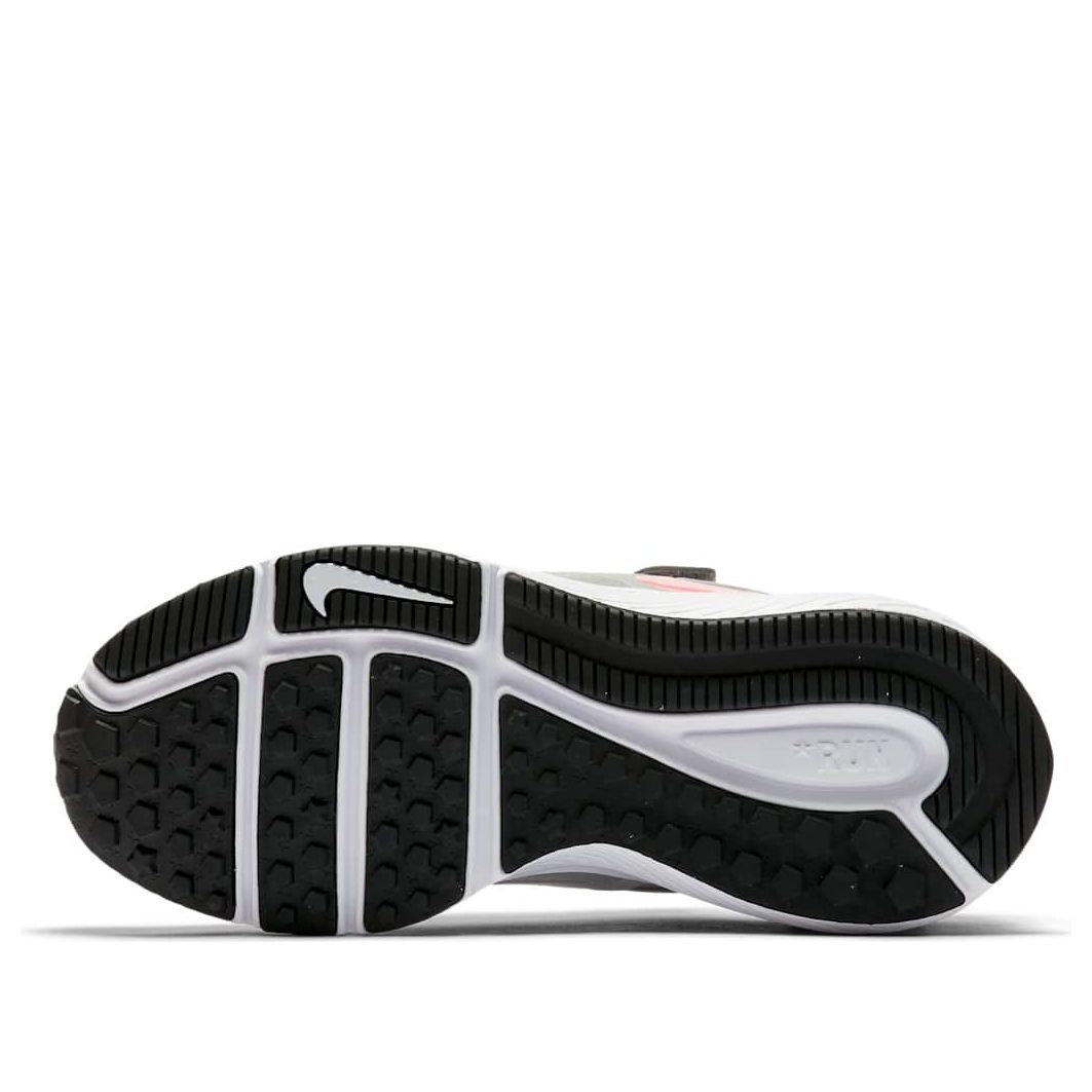 (PS) Nike Star Runner 'Atmosphere Grrey' 921442-002