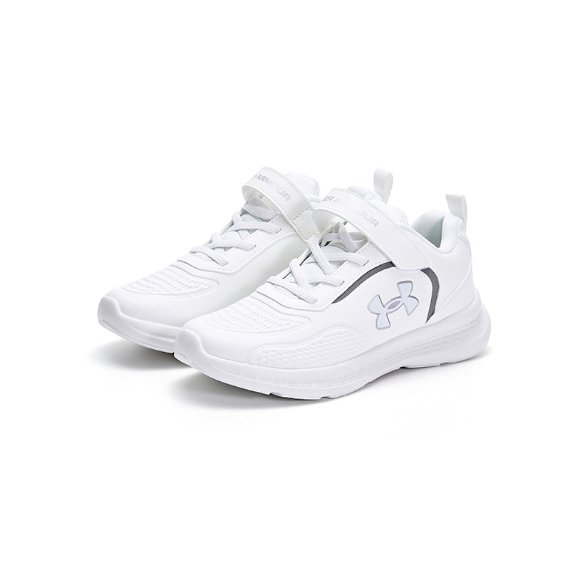 (PS) Under Armour Running Shoes Low 'Versatile Comfort White' 2341115-100