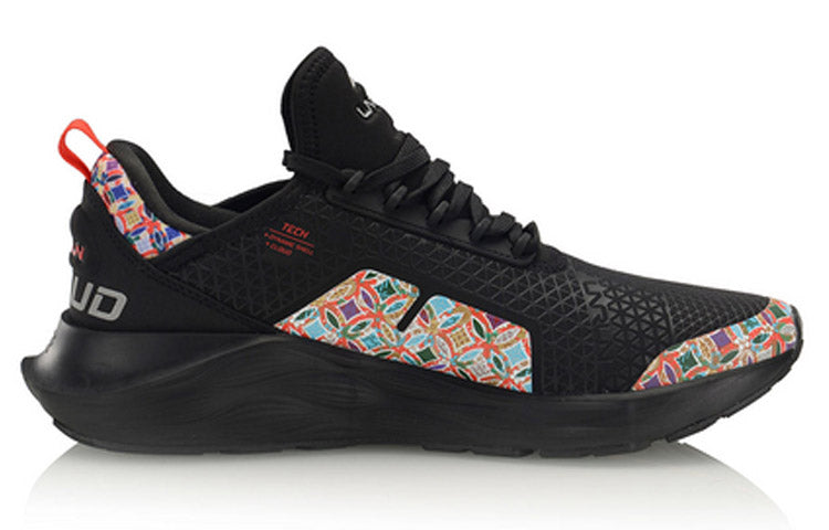 Li-Ning Element 'White Pink' ARHQ053-1