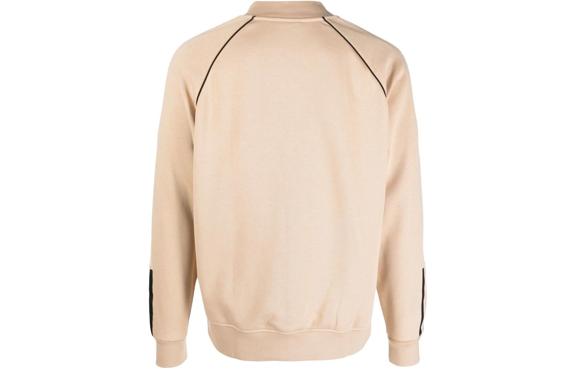 adidas Fleece SST Track Top 'Beige' HI2994