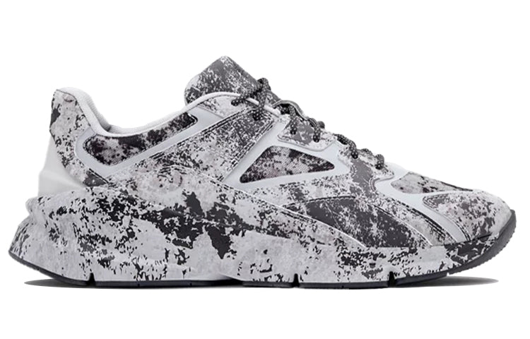 Under Armour UA Forge 96 Disrupt 'Cement Moon' 3022454-100