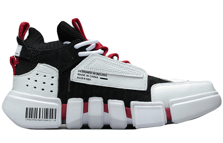 Li-Ning Wade Essence 2 Ace 'Paris Fashion Week - White Black' AGBN069-12