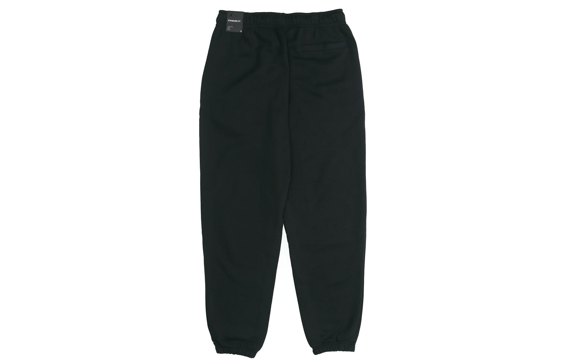 Air Jordan Sweatpants 'Black' CU9147-010