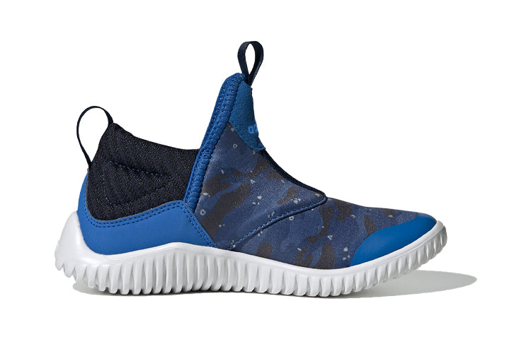 (PS) adidas Rapidazen C EE9324