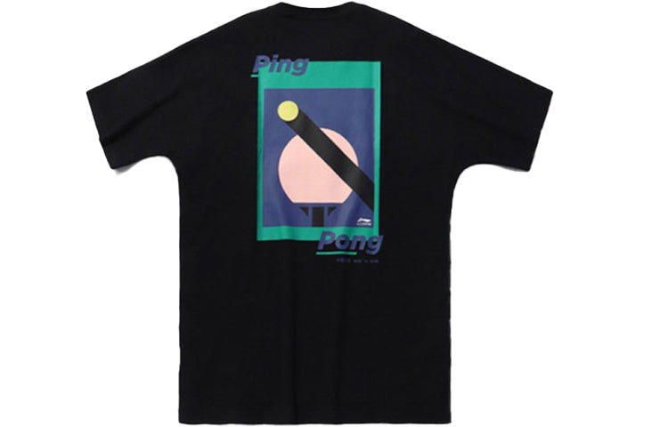 Li-Ning Paris fashion week 2020 Series Loose Short Sleeve Black AHSQ273