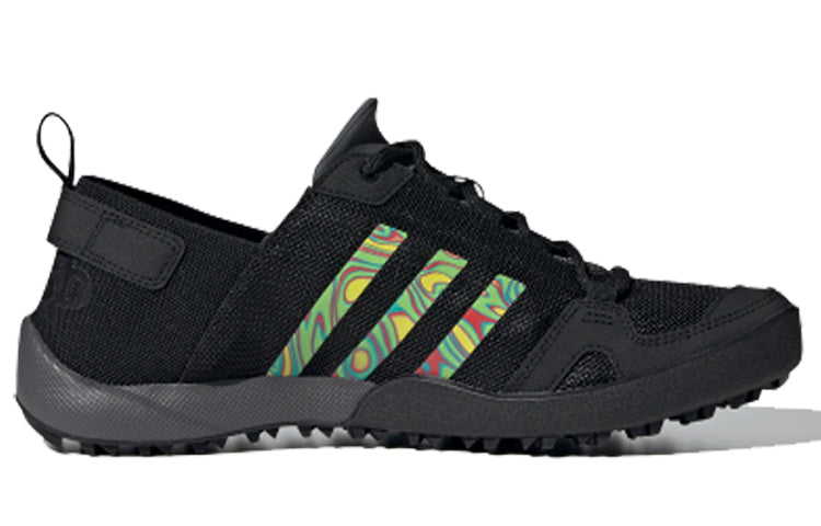 adidas Terrex Daroga Two 13 S.Rdy 'White Grey Green' FW1350