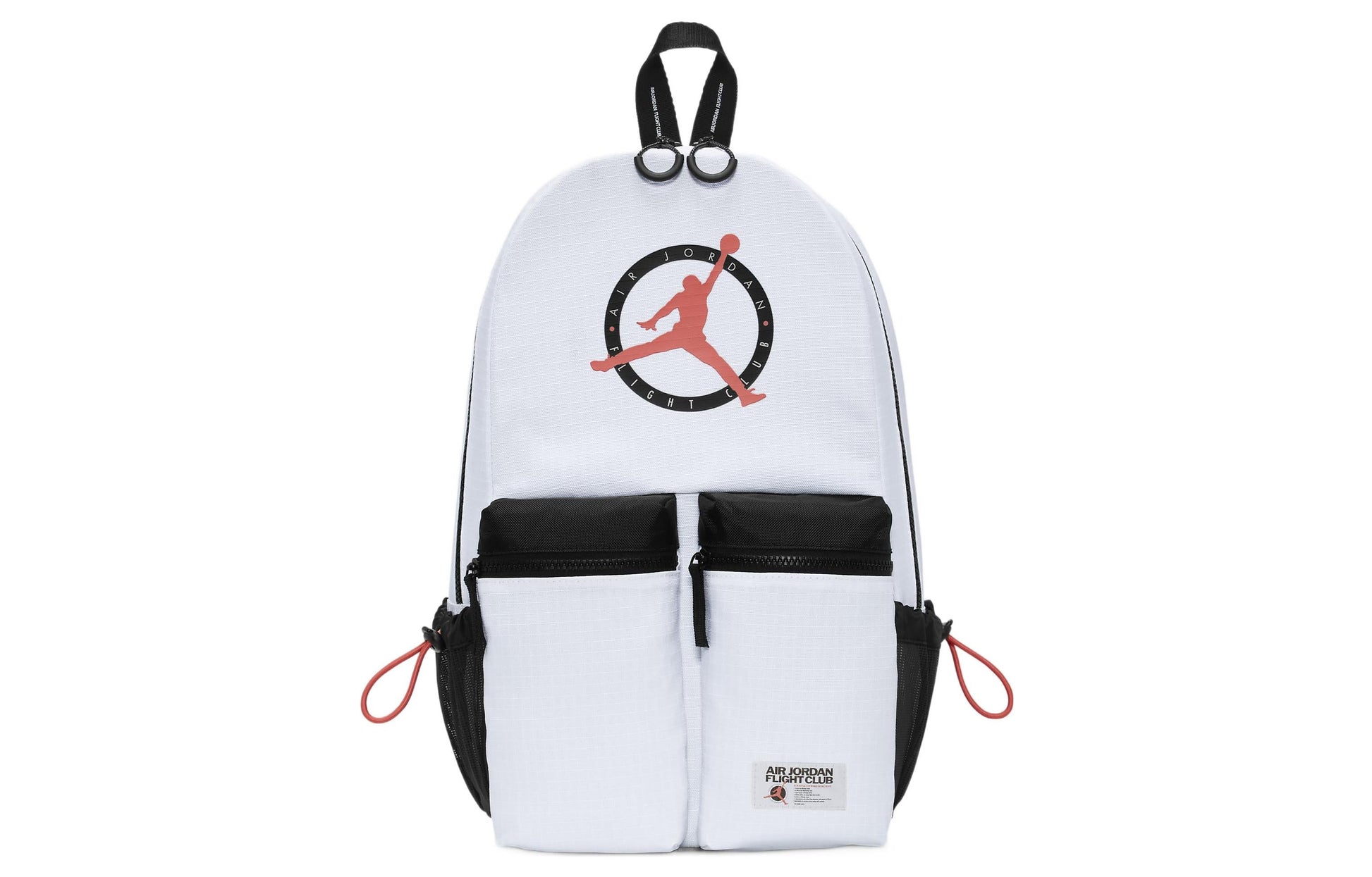(GS) Air Jordan MVP Backpack 'White' FQ0797-100
