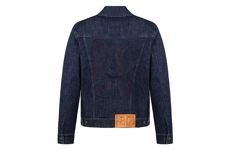 Men's KENZO Solid Color lapel Denim Jacket Blue FA55BL5092EC-76