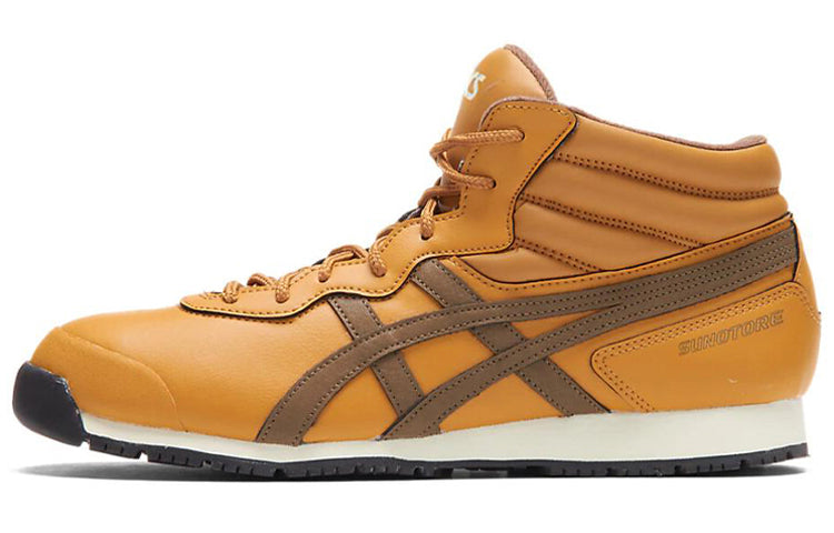 ASICS Snotre SP 7 Yellow 1133A002-200