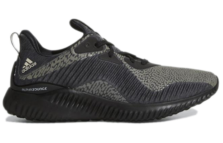 adidas Alphabounce HPC AMS 'Reflective' DA9561