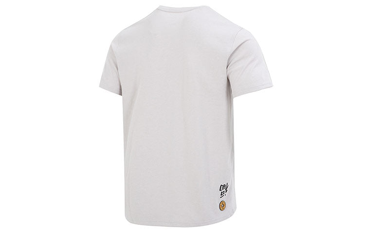 Under Armour Lunar New Year T-Shirt 'Grey' 1374713-592