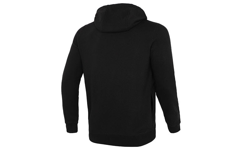 PUMA Modern Basics Logo Jacket 'Black' 846411-01