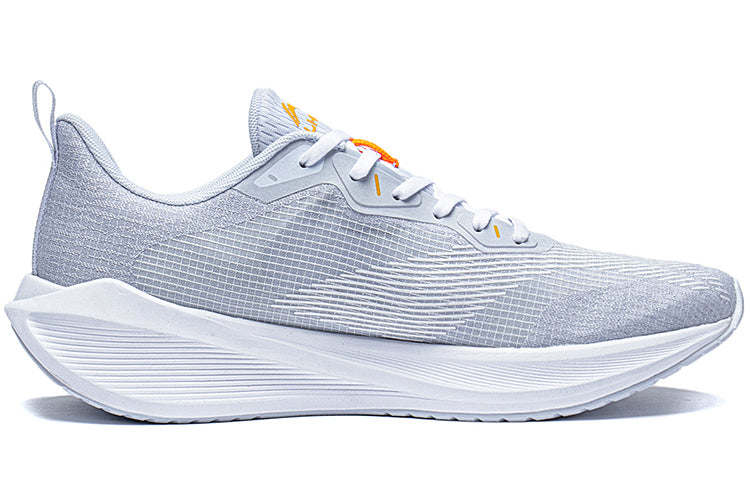 Li-Ning WuShi 5S Lite 'Grey White' ARST003-2