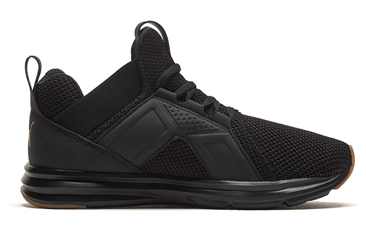(WMNS) PUMA Enzo Weave 'Black Rose Gold' 191488-08