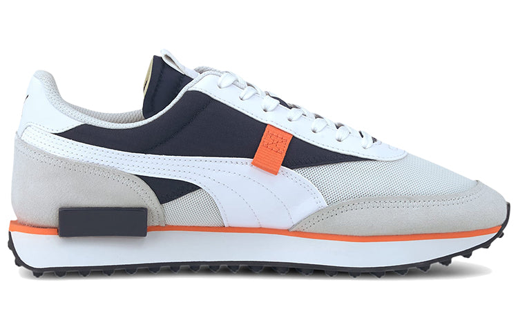 PUMA Zapatillas Future Rider 'White Black' 374038-06