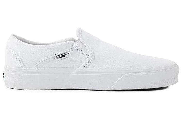 (WMNS) Vans Asher 'White Canvas' VN0A32QMI7Q