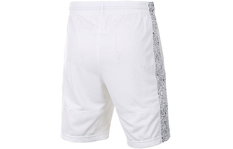 Men's Nike Knit Sports Basketball White Shorts 831393-101