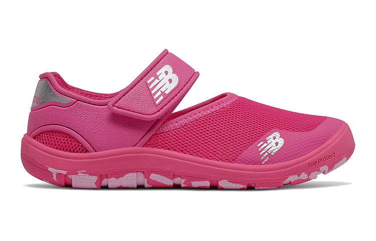 New Balance 208 Series Red Kid YO208MG2