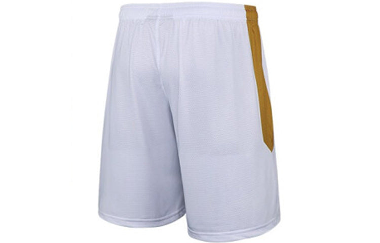 Under Armour Heatwave Hoops Short 'White Gold' 21500207-100