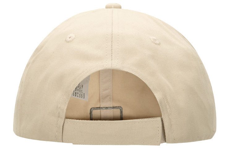 PUMA Essentials III Cap 'Beige' 023669-07