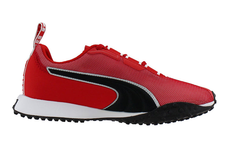 (GS) PUMA H.ST.20 Training 'High Risk Red' 193433-02