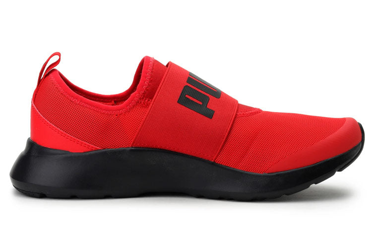PUMA Wired Slip On 'Red' 371127-04