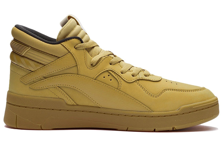 Li-Ning Superwave Mid 'Yellow Tan' AGCR401-1