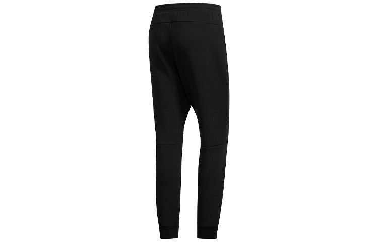 adidas Isc Pnt Dk Knit Bundle Feet Sports Pants Black DY5783
