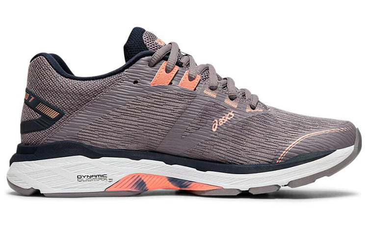 (WMNS) ASICS GT-2000 7 Twist 'Lavender Grey Silver' 1012A516-500
