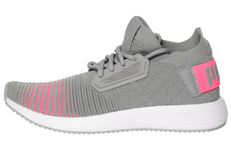 (WMNS) PUMA Uprise Color Training Shoes Grey 368091-04