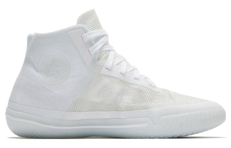Converse All Star Pro BB 'Triple White' 168132C