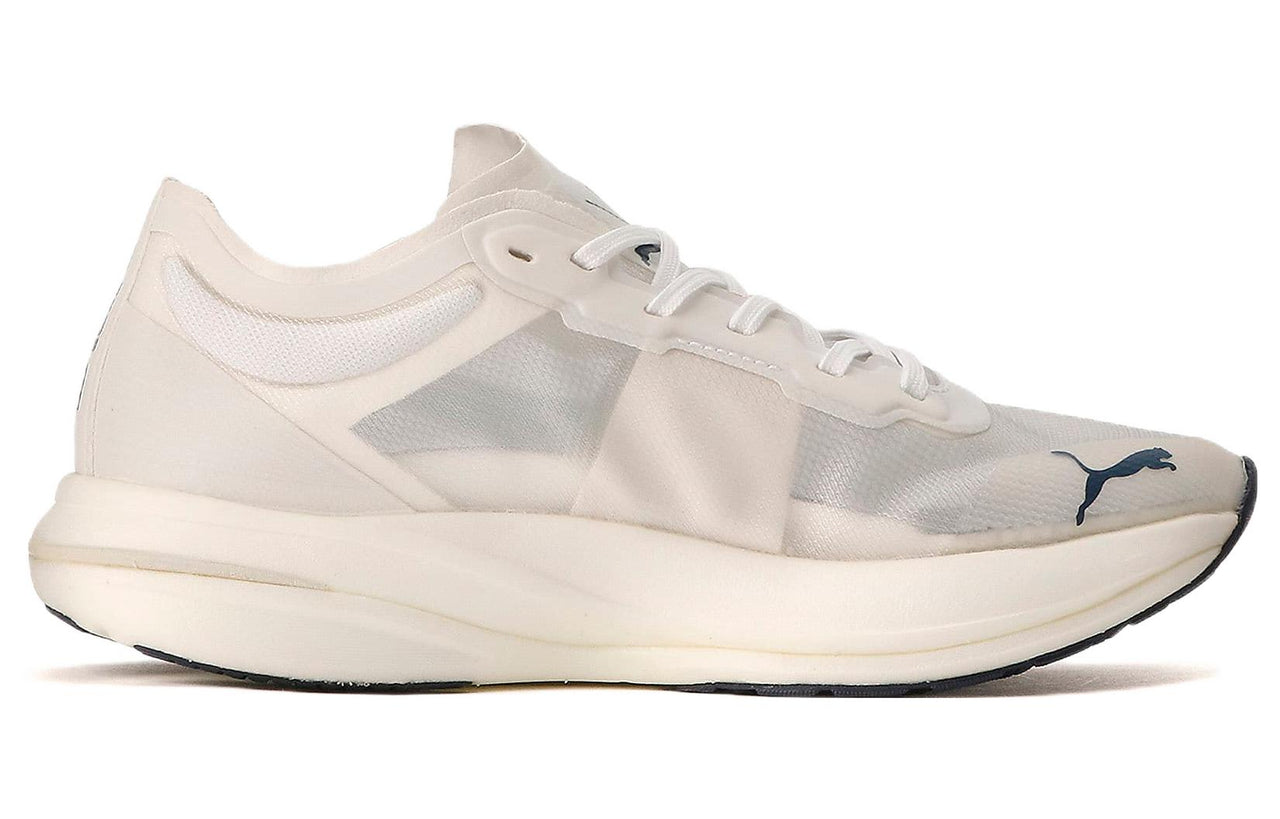 (WMNS) PUMA Tracksmith x Deviate Nitro Elite Racer 'White Peacoat' 377279-01