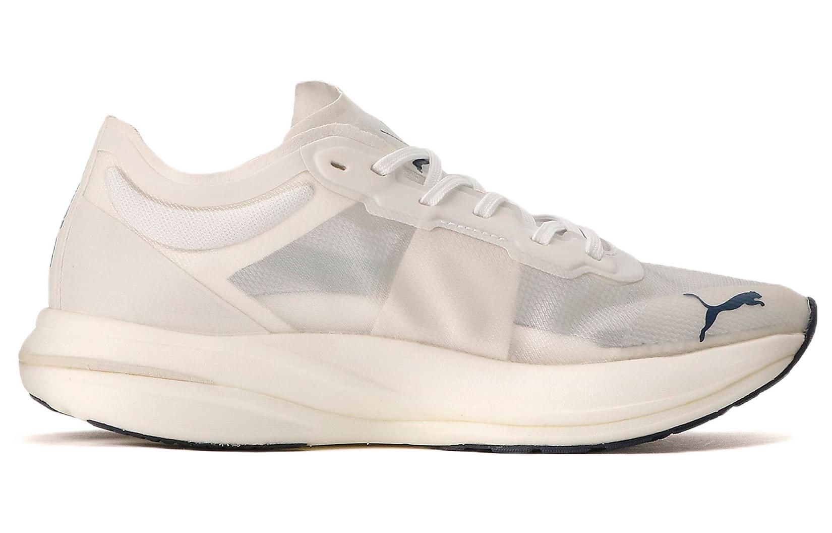 (WMNS) PUMA Tracksmith x Deviate Nitro Elite Racer 'White Peacoat' 377279-01