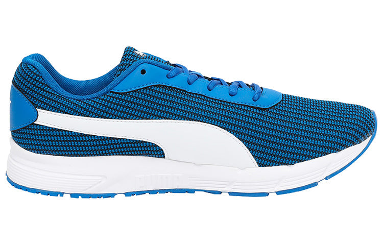 PUMA Valor Mu Idp Low Top Blue/White 368523-04