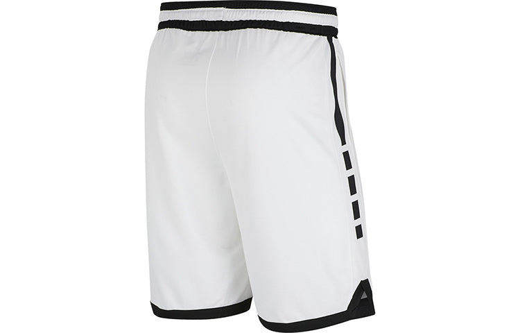 Nike Elite Basketball Shorts For Men White CI2098-100