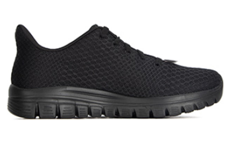 (WMNS) Skechers Energy 'Black' 88888267-BBK