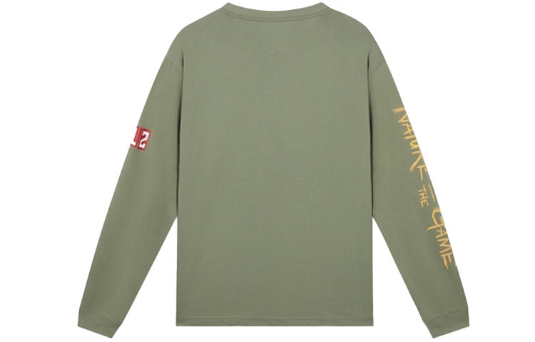New Balance Men's New Balance Logo Pattern Printing Knit Round Neck Pullover Green MT11610-CEL