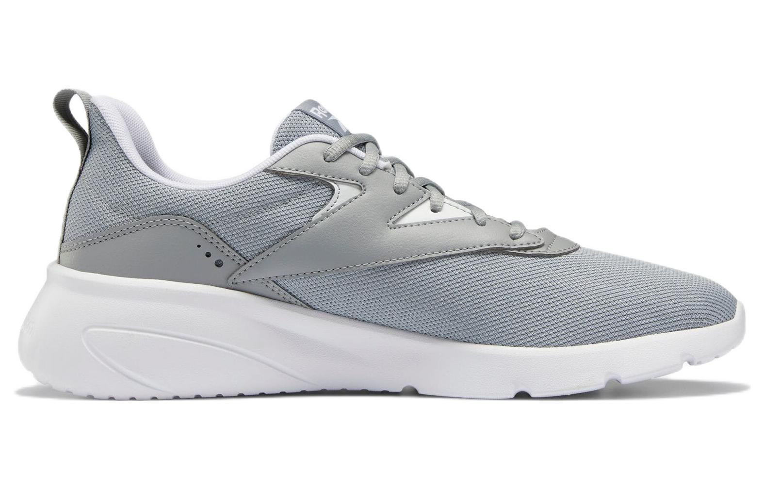 Reebok Rider V Grey 'Gray White' GX6069